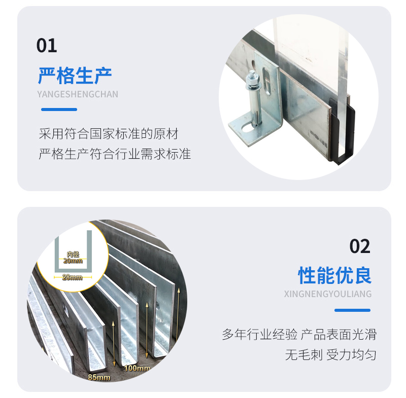 河源幕墙钢板折弯件